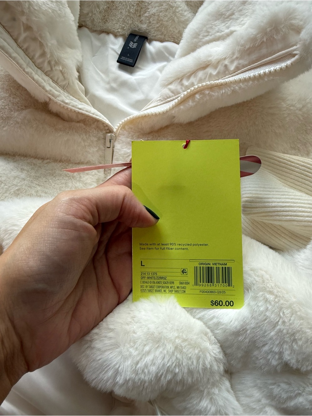 NWT. All in Motion jacket. Size large - Picture 2 of 4
